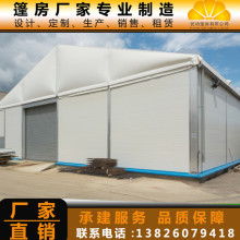 紡織品遮篷 功能、材質與設計趨勢